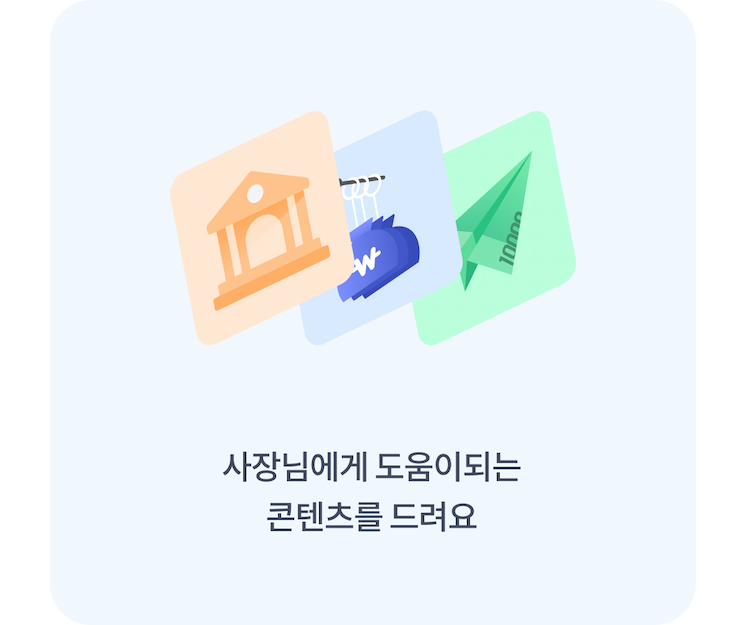 main01