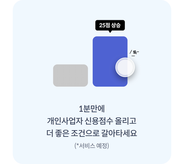 main01